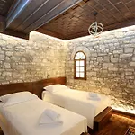 E Gurit - Boutique Hotel